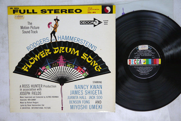 The Motion Picture Sound Track - Rodgers & Hammerstein's Flower Drum Song