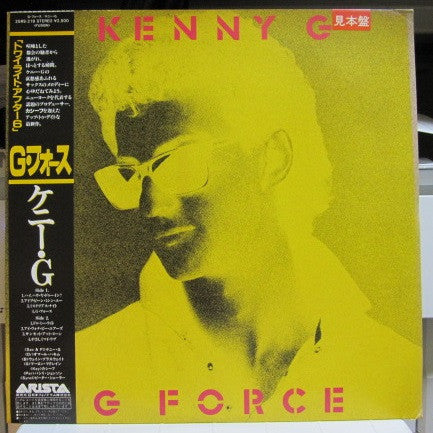 G Force