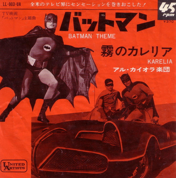 Batman Theme
