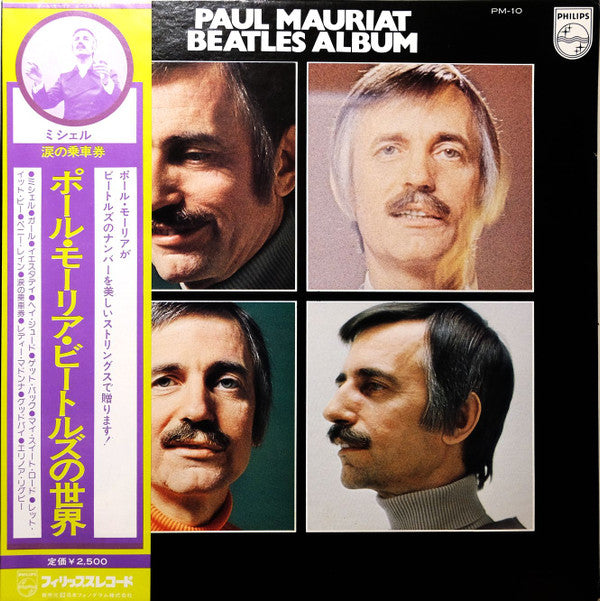 Joue Les Beatles