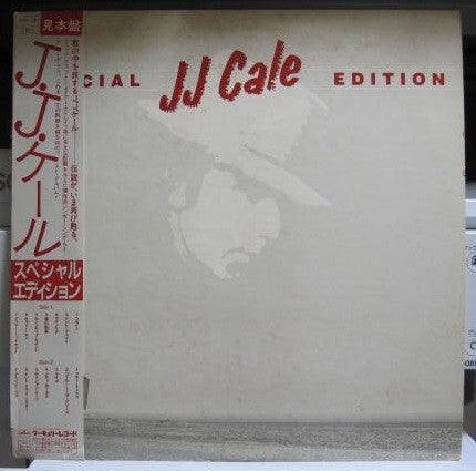 Special Edition