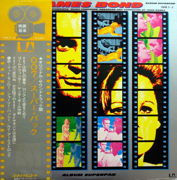 James Bond Collection