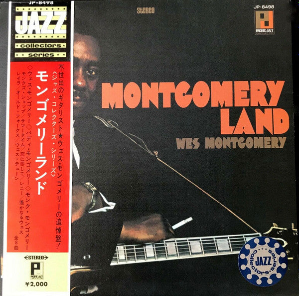 Montgomeryland