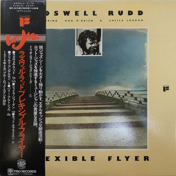 Flexible Flyer