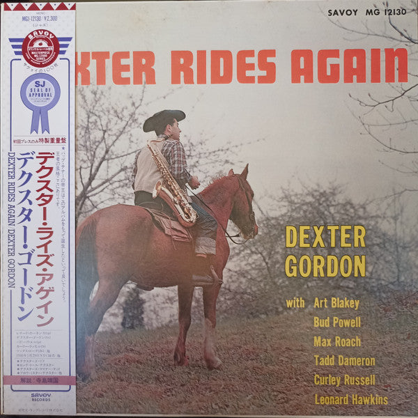 Dexter Rides Again