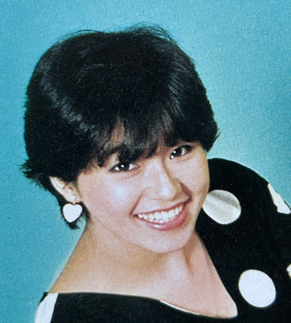 Yukari Kato (2)