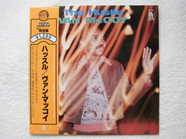 Unknown Release