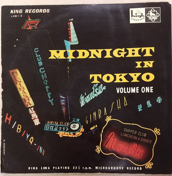 Midnight In Tokyo Volume One