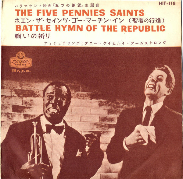 The Five Pennies Saints / Battle Hymn Of The Republic
