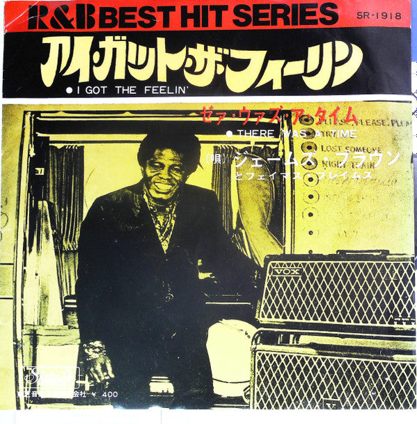 アイ・ガット・ザ・フィーリン = I Got The Feelin' / ゼア・ウァズ・ア・タイム = There Was A Time