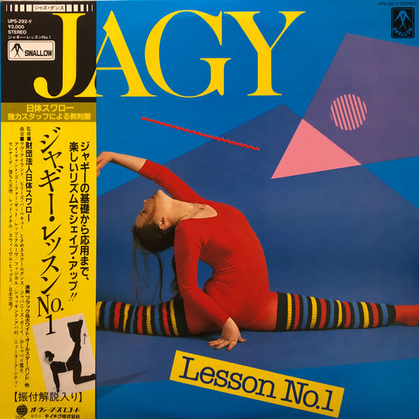 Unknown Release