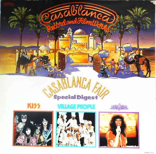 Casablanca Fair Special Digest Vol. 1-3