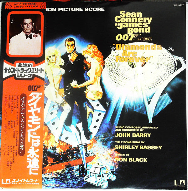 Diamonds Are Forever (Original Motion Picture Soundtrack)