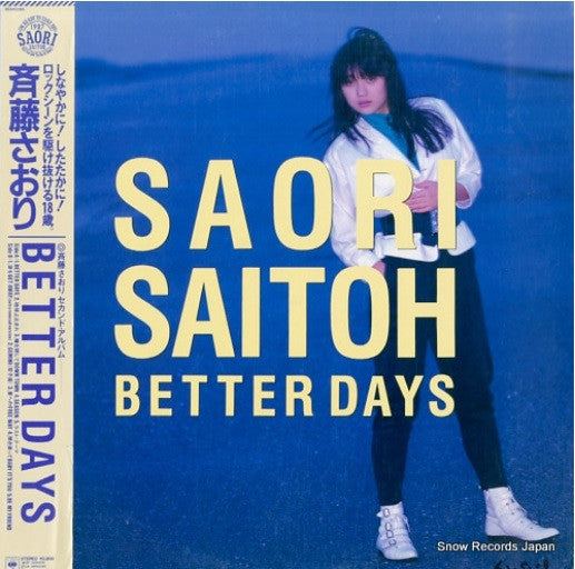 Better Days