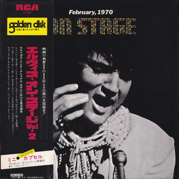 On Stage (February, 1970)