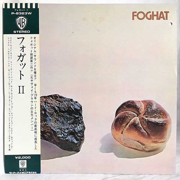 Foghat