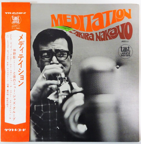 Meditation