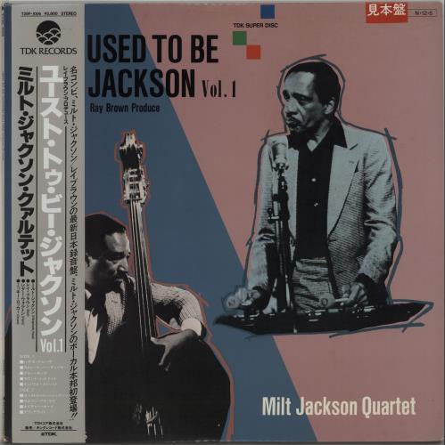 Used To Be Jackson Vol. 1