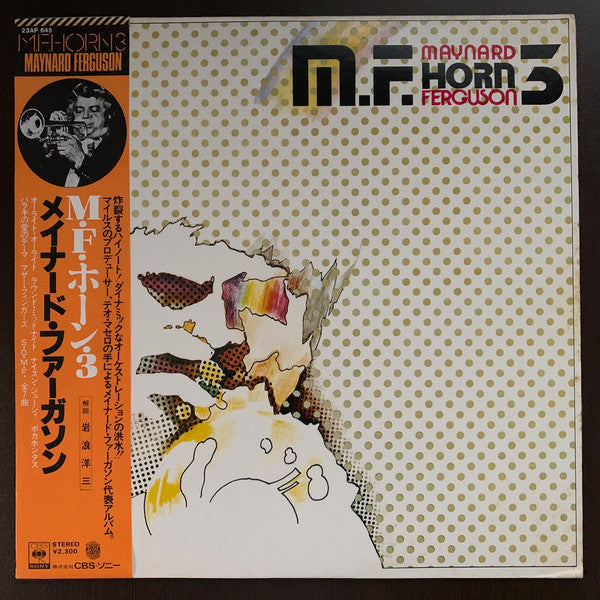 M.F. Horn | 3
