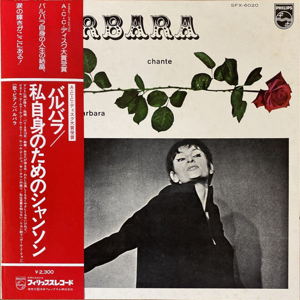 Barbara Chante Barbara