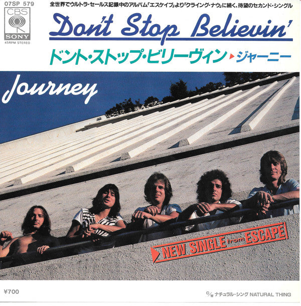 Don't Stop Believin'