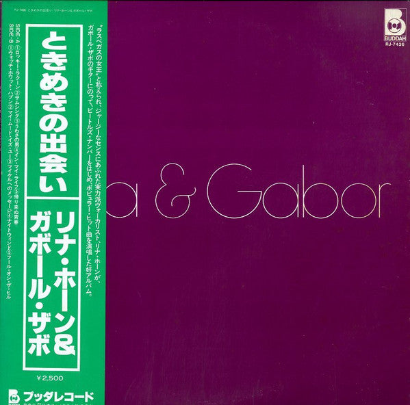 Lena & Gabor