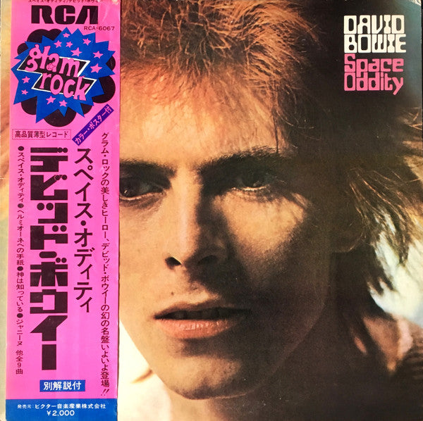 David Bowie