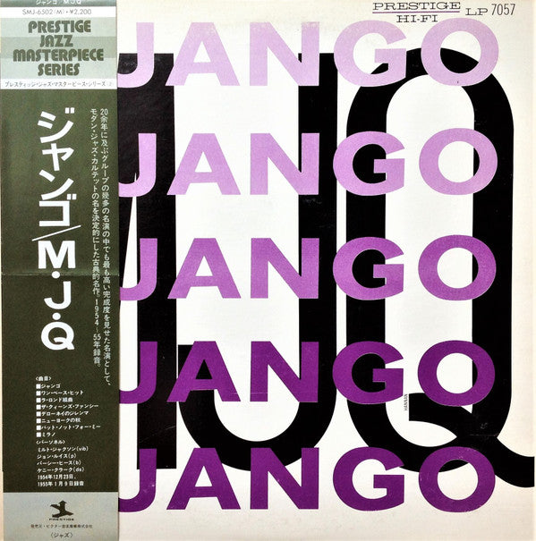 Django