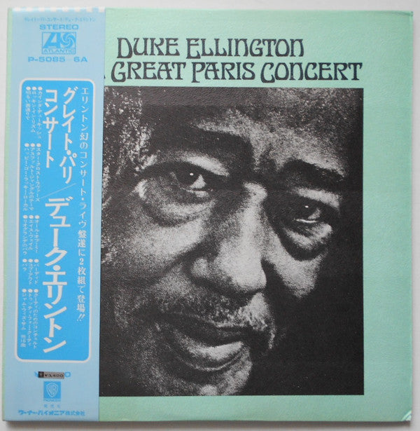 The Great Paris Concert