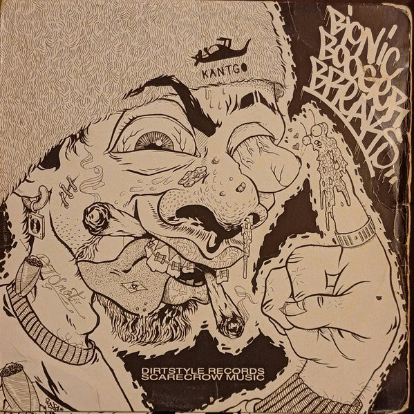 Unknown Release