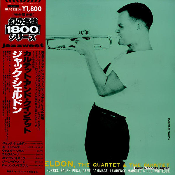 The Quartet & The Quintet