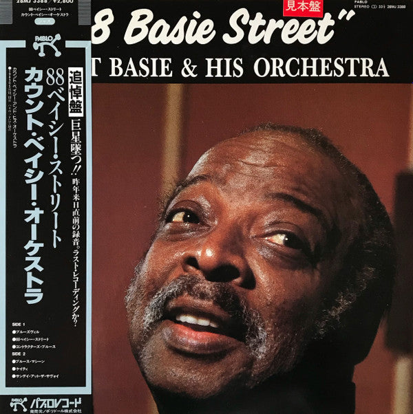 88 Basie Street