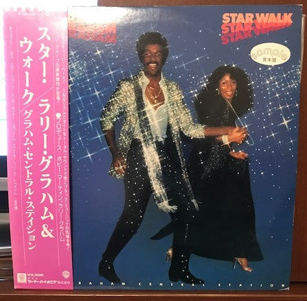 Star Walk