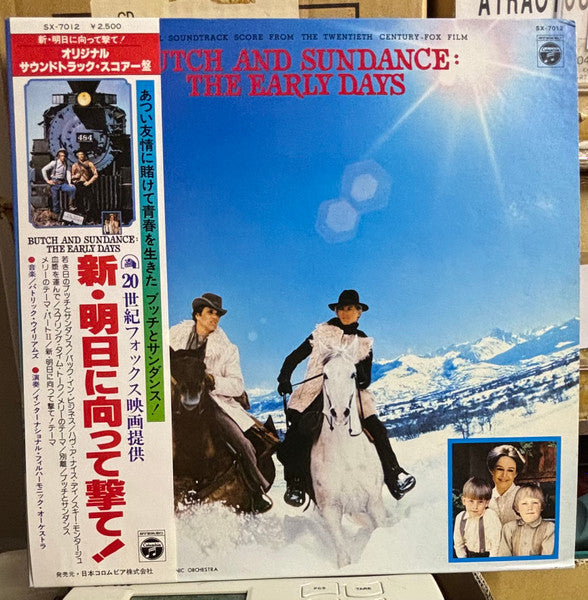 Butch And Sundance: The Early Days (Original Soundtrack)