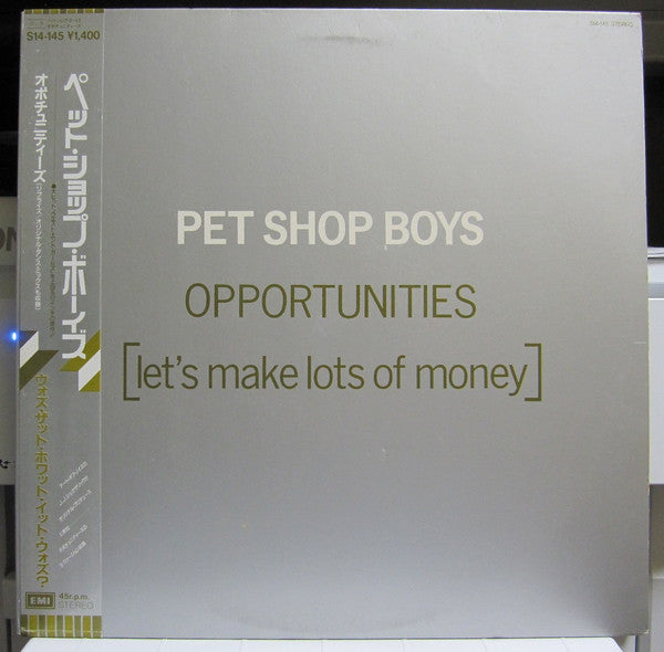 Opportunities (Let's Make Lots Of Money)