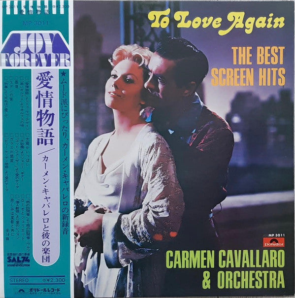 "To Love Again" The Best Screen Hits