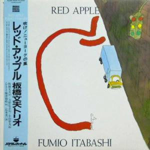 Red Apple
