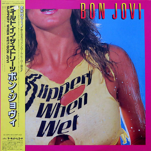 Slippery When Wet