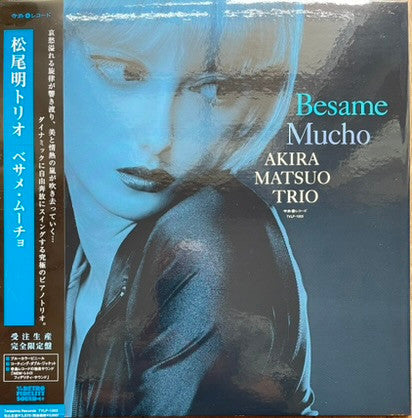 Besame Mucho