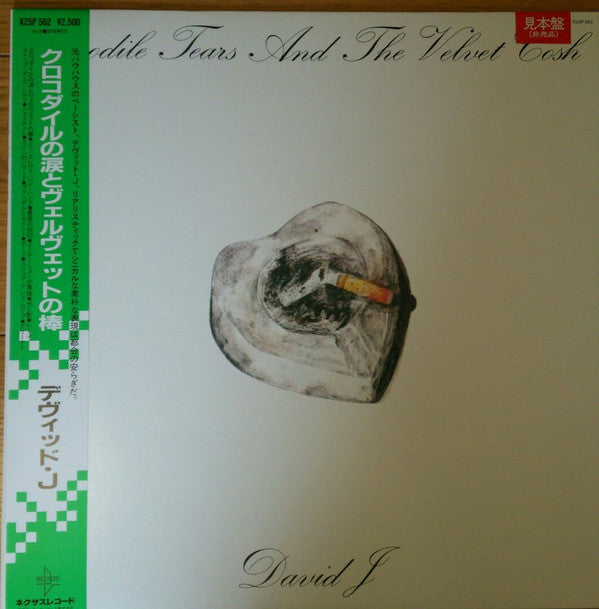 Crocodile Tears And The Velvet Cosh