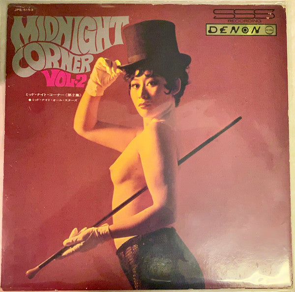 Midnight Corner Vol. 2