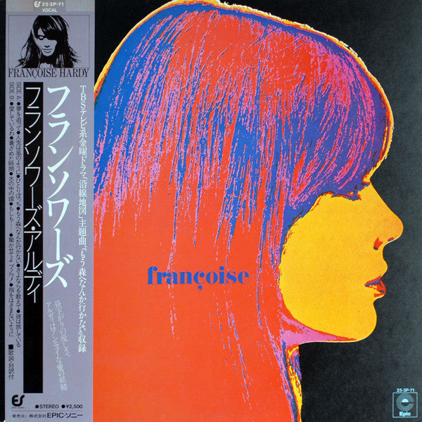 Françoise
