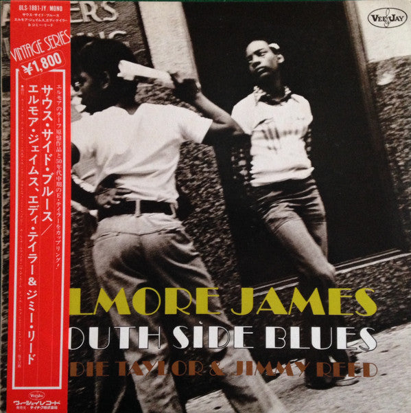 South Side Blues