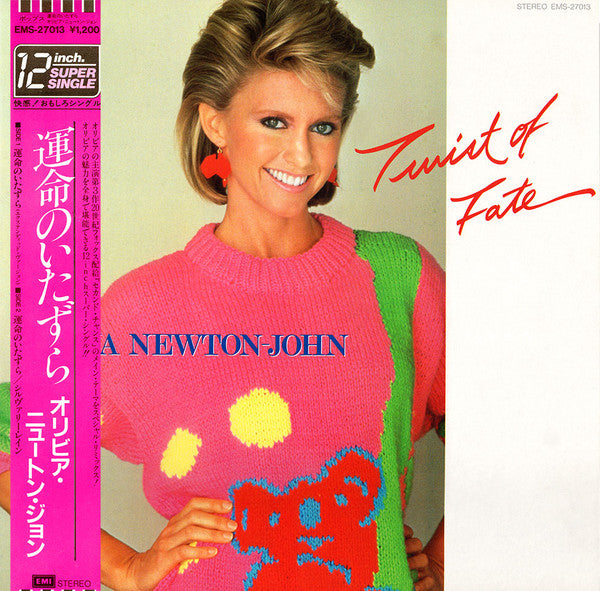 Twist Of Fate