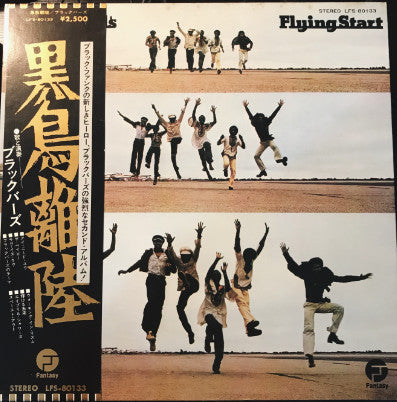 Flying Start