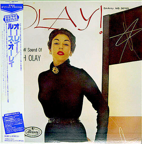 Olay! The New Sound Of Ruth Olay