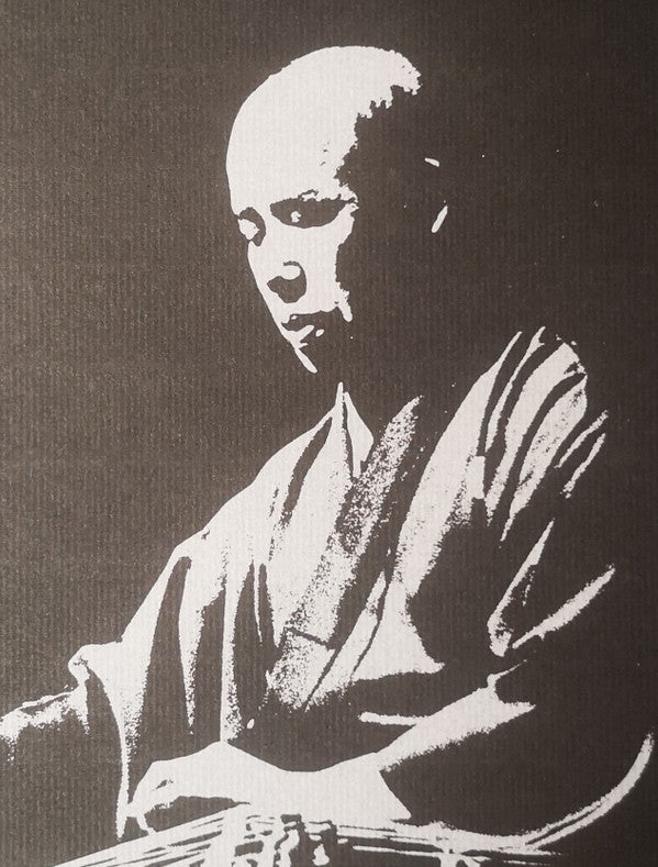 菊城正明