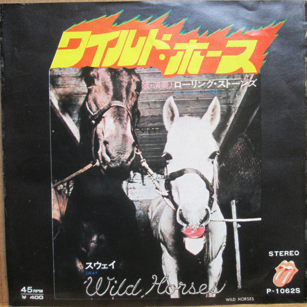 Wild Horses