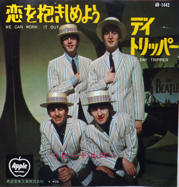 We Can Work It Out / Day Tripper