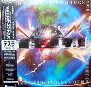 Mechanical Resonance